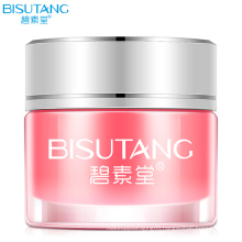 2019 new item lip mask private label BISUTANG lip sleeping mask lip balm tube